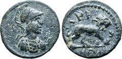 Greek Lydia, Akrasos Æ 13mm. Pseudo-autonomous issue, temp. Septimius Severus, AD 193-211. Helmeted bust of Athena to right, wearing aegis / AKPACIΩTΩN, lion walking to right. GRPC Lydia 1; SNG Copenh
