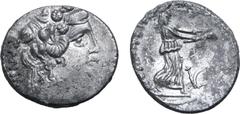 Roman Republic C. Vibius C. f. C. n. Pansa Caetronianus AR Denarius. Rome, 48 BC. Young bust of Bacchus to right, wearing ivy wreath; PANSA behind / Ceres walking to right, carrying torch in each hand