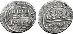 Islamic Ottoman Empire, Murad I AR Akçe. Uncertain mint, AH 761-791 = AD 1360-1389. "Murad ibn Orkhan" above in a field divided by a simple line, "khallad allah mulkahu" below / Kalima in three lines.
