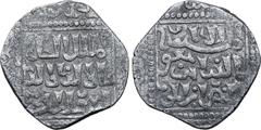 Medieval and World Crusader States, Imitative AR Dirham. Citing Ayyubid al-Salih Ismai'l and Abbasid Caliph al-Mustansir. "Dimashq" type, circa AH 641-647 = AD 1243-1250. "Al-Malik al-Salih, imad al-d