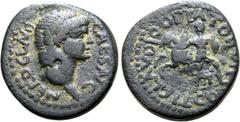 Roman Provincial Nero Æ 20mm of Corinth, Corinthia. AD 57-59. Ti Claudius Optatus, Duovir. NERO CLAVD CAES AVG, bare head to right / TI CLAVDIO OPTATO II VIR COR, Bellephron facing, holding shield and