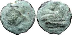 Roman Republic Anonymous Cast Æ Semis. Rome, circa 225-217 BC. Laureate and bearded head of Saturn to left / Prow to right, S (mark of value) above. ICC 87; HN Italy 338; Crawford 36/2. 98.15g, 51mm, 