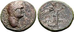 Judaean Judaea. Herodians. Agrippa II, with Titus, as Caesar, Æ 27mm of Caesarea Panias. Dated RY 29 = 77/8 CE. AYTOK TITO KAICA CЄBA, laureate head of Titus to right / Victory advancing to right, hol