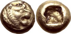 Greek Kingdom of Lydia, Alyattes Fourrée 1/12 Stater. Sardes, circa 600-561 BC. Head of roaring lion to right, sunburst on forehead / Incuse square punch. Cf. GRPC Lydia G30; cf. Weidauer group XVI, 9