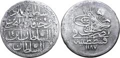 Islamic Ottoman Empire, Abdülhamid I AR 20 Para - 1/2 Kuruş. Qustantiniya (Constantinople) mint, dated AH 1187 and RY 14 = AD 1787/8. Toughra, mint and date below / Name and titles in four lines, regn