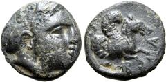 Greek Mysia, Thebe Æ 9mm. Circa 4th-3rd centuries BC. Head of Demeter to right, wearing wreath of grain ears / [ΘΗ]ΒA, forepart of Pegasos with curled wing to right. BMC -; SNG Copenhagen -; SNG von A