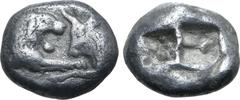 Greek Kingdom of Lydia, Kroisos AR Stater - Double Siglos. Sardes, circa 561-546 BC. Confronted foreparts of lion to right and bull to left / Two incuse squares of unequal size. GRPC Lydia S1; Berk 20