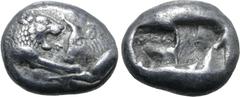 Greek Kingdom of Lydia, Kroisos AR Siglos. Sardes, circa 561-564 BC. Confronted foreparts of lion to right and bull to left / Two incuse square punches of unequal size. GRPC Lydia S3; Rosen 663-5; SNG