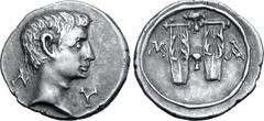 Roman Provincial Augustus AR Drachm of Masicytus, Lycia. 27-20 BC. Bare head to right; Λ-Υ across fields / Two citharas, with plectrum between, plectrum above and M-A to left and right. RPC I 3309c; S