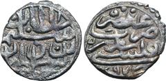 Islamic Ottoman Empire, Selim II AR Akçe. Sidre Kapsi mint, dated AH 974 = AD 1566. Name and titles in five lines across field / Mint formula and AH date in four lines. Album 1324. 0.48g, 11mm, 11h. G