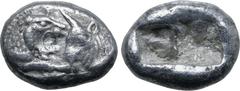 Greek Kingdom of Lydia, Kroisos AR 1/6 Stater. Sardes, circa 561-546 BC. Confronted foreparts of lion to right and bull to left / Two incuse square punches of unequal size. GRPC Lydia S6; Rosen 667; S