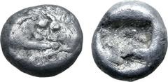 Greek Kingdom of Lydia, Kroisos AR 1/12 Stater. Sardes, circa 561-546 BC. Confronted foreparts of lion to right and bull to left / Incuse square. GRPC Lydia S8; SNG Kayhan 1020-21; SNG von Aulock 2880