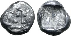 Greek Kingdom of Lydia, Kroisos AR 1/24 Stater. Sardes, circa 561-546 BC. Confronted foreparts of lion to right and bull to left / Incuse punch. GRPC Lydia S10; SNG Tübingen 3652-3. 0.36g, 7mm. Good V
