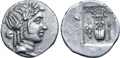 Greek Lykian League, Masikytes AR Hemidrachm. After 18 BC. Laureate head of Apollo to right; monogram behind, [A?] before / Kithara; ΛYKIΩN above, bow to left, arrow to right; all within shallow incus