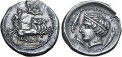 Greek Sicily, Katane AR Drachm. Circa 405-403/2 BC. Dies in the style of engraver Prokles. Female charioteer, holding kentron and reins, driving galloping quadriga to right; above, Nike flying to left