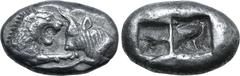 Greek Kingdom of Lydia, Kroisos AR Siglos. Sardes, circa 561-564 BC. Confronted foreparts of lion to right and bull to left / Two incuse square punches of unequal size. GRPC Lydia S3; Rosen 663-5; SNG