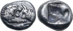 Greek Kingdom of Lydia, Kroisos AR 1/12 Stater. Sardes, circa 561-546 BC. Confronted foreparts of lion to right and bull to left / Incuse square. GRPC Lydia S8; SNG Kayhan 1020-21; SNG von Aulock 2880