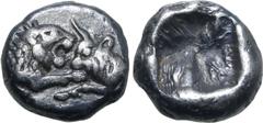 Greek Kingdom of Lydia, Kroisos AR 1/24 Stater. Sardes, circa 561-546 BC. Confronted foreparts of lion to right and bull to left / Incuse punch. GRPC Lydia S10; SNG Tübingen 3652-3. 0.39g, 6mm. Extrem