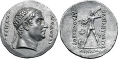 Greek Greco-Baktrian Kingdom, Agathokles Dikaios AR Tetradrachm. Commemorative issue struck for Diodotos I. Circa 185-175 BC. Diademed head of Diodotos to right, ΔIOΔOTOY to right, ΣΩTHPOΣ to left / Z