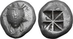 VECCHI Islands off Attica, Aegina AR Stater. Circa 525-475 BC. Sea turtle with thin collar, row of pellets down its back / Incuse square with 'Union Jack' device with eight segments. Milbank Period I;