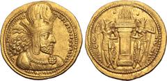 VECCHI Sasanian Kingdom, Shapur I AV Dinar. Mint I ("Ctesiphon"), Phase 2, circa AD 260-272. Draped bust to right, wearing diadem and mural crown surmounted by a korymbos / Fire-altar flanked by two r