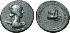 Greek Lydia, Hierocaesarea Æ 20mm. Pseudo-autonomous issue, temp. Nero, circa AD 54-59. Draped bust of Artemis Persica to right; bow and quiver over shoulder, ΠEΡΣΙΚΗ below / Forepart of stag to right
