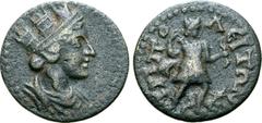 Greek Lydia, Tripolis Æ 21mm. Pseudo-autonomous issue, circa AD 193-268. Turreted and draped bust of Tyche to right / TPIΠOΛЄITΩN, Artemis advancing to right, holding bow and drawing arrow from quiver