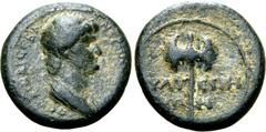 Roman Provincial Nero Æ 16mm of Thyateira, Lydia. AD 50-54. NЄPΩN [ΚΛΑΥΔΙ]ΟϹ KAICAP CЄBA, bare-headed and draped bust to right / [Θ]ΥΑΤЄΙΡΗΝΩΝ, bipennis. GRPC Lydia 139; RPC I 2382; SNG München 613-6;