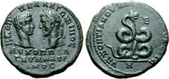 Roman Provincial Macrinus, with Diadumenian as Caesar, Æ Pentassarion of Marcianopolis, Moesia Inferior. Pontianus, legatus consularis. AD 217-218. AV K OΠΠEΛ CEVH MAKPINOC K M OΠΠEΛ ANTΩNEINOC, laure