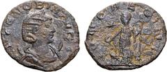 Roman Imperial Zenobia (mother of Vabalathus) BI Antoninianus. Antioch, March-May AD 272. [S] ZENOBIA AVG, draped bust to right, wearing stephane, set on crescent / IVNO REG[INA], Juno standing facing