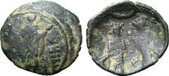 Byzantine Alexius and John Asen(?) Æ Trachy. Uncertain Mint (possibly mint on the Thracian coast), circa AD 1300-1399. St. Demetrios standing facing, orans; flanked by towers topped by stars / Two imp