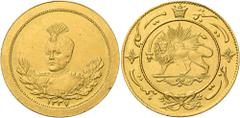 THE KIAN COLLECTION – PART 1. IRAN. Persian Imperial Award and Commemorative Medals (until 1979). Medal for Valour. Gold medal (Gold). Issue with the portrait of Ahmad Shah Qajar (1898-1930, reigning 