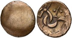 SINCONA BRITISH COLLECTION – PART 5. GREAT BRITAIN. CELTIC COINS. North Eastern Region. Corieltavi / Uninscribed gold / Rulers unknown Gold Stater. South Ferriby Type. Plain. Rv. Lunate horse left, st