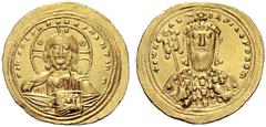 IMPORTANT COLLECTION OF BYZANTINE COINS CONSTANTINUS VIII, 1025-1028 Mint of Constantinople Although co-emperor with his brother, Basil II, Constantinus VII took no part in governmental affairs. Havin