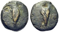 ANCIENT COINS ROMAN REPUBLIC Uncia (Aes Grave) 275/270, Rome. Barley grain, pellet on r. Rv. Barley grain, pellet on l. 21,63 g. Cr. 18/6. Syd. 20. Almost very fine.