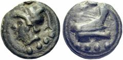 ANCIENT COINS ROMAN REPUBLIC Triens (Aes Grave) 225/217, Rome. Helmeted head of Minerva (or perhaps young Mars or Virtus) to l.. four pellets below. Rev. Prow to r., four pellets below. xx,xx g. Cr. 3