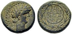Ancient Coins COINS OF THE GREEK WORLD Judaea Agrippa II, 67-100. Aes, Caesarea Panias. With Nero. Laureate head of Nero to r. Rev. Legend in five lines within laurel wreath. 6,30 g. Meshorer 130. Hen