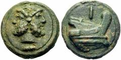 Ancient Coins ROMAN REPUBLIC Anonymous. Aes grave. As 225/217, Rome. Laureate head of bearded Janus, line below. Rev. Prora to r., I above. 285 g. Cr. 35/1. BMCRR 1. Dark green patina. Extremely fine.