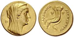 COINS OF THE GREEK WORLD PTOLEMAIC KINGDOM Ptolemy II, 285-246. Gold octodrachm (Mnaieion) 253/246, Alexandria. Veiled head of deified Arsinoe II, (wife of Ptolemy II, died 270) to r., wearing stephan