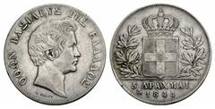 WORLD COINS GRIECHENLAND Otto, 1832-1862. 5 Drachmen 1844, Athen. 22.30 g. Divo 10d. KM 20. Sehr schön.