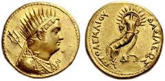 COINS OF THE GREEK WORLD PTOLEMAIC KINGDOM Ptolemy II, 285-246. Ptolemy IV Philopator, 221-205. Gold octodrachm (Mnaieion) n. d. (221/205), Alexandria. Deified bust of Ptolemy III, radiate, to r. He w