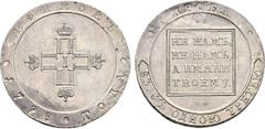 THE SINCONA COLLECTION PART 4 Paul I 1798 Pattern-Efimok 1798, St. Petersburg Mint, CП-OM. 30,04 g. Die rotation 180 degrees. Rough adjustments traces on edge. Edge inscription made twice or even thre