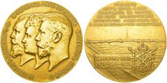 RUSSIAN EMPIRE AND FEDERATION. Nicholas II, 1868-1918. Gold medal 1903. On the Construction of the Troitsky Bridge in St. Petersburg. Dies by A. Vasyutinsky. Conjoined busts to left. Rv. 6-line inscri