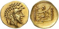 RUSSIA. Ancient Russia. The Caucasus Area. Caucasian Imitations of Alexander and Lysimachos Staters. Gold-Stater 1st century BC / 1st-2nd century AD. Stylized beardless head to right, wearing a helmet