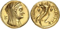 COINS OF THE GREEK WORLD. PTOLEMAIC KINGDOM. Arsinoe II, wife of Ptolemy II, died 270 BC. Gold octodrachm (Mnaieion) c. 180-145 BC, Alexandria, struck under Ptolemy IV. Diademed and veiled head of Ars