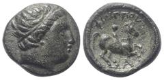 Greek Königreich Makedonien. Philippos II. (359 - 336 v. Chr.). Bronze. 359 - 336 v. Chr. Ungesicherte makedonische Münzstätte. Vs: Kopf des Apollon mit Tainia rechts. Rs: Jugendlicher Reiter mit Peta