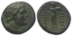 Greek Königreich Makedonien. Philippos V. (221 - 179 v. Chr.). Bronze. Ca. 200 - 179 v. Chr. Pella oder Amphipolis. Vs: Kopf des Herakles mit Lorbeerkranz und Keule über der Schulter rechts. Rs: Athen
