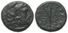 Greek Königreich Makedonien. Philippos V. (221 - 179 v. Chr.). Bronze. Ca. 200 - 179 v. Chr. Pella oder Amphipolis. Vs: Kopf des bärtigen Herakles mit Löwenfell rechts. Rs: Harpa in Eichenlaubkranz. 2