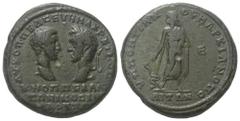 Roman Provincial Moesia Inferior. Markianopolis. Macrinus und Diadumenianus (217 - 218 n. Chr.). Bronze. Vs: Köpfe des Macrinus mit Lorbeerkranz und des Diadumenianus einander gegenüber. Rs: Asklepios