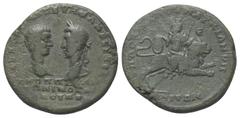 Roman Provincial Moesia Inferior. Markianopolis. Macrinus und Diadumenianus (217 - 218 n. Chr.). Bronze. Vs: Köpfe des Macrinus mit Lorbeerkranz und des Diadumenianus einander gegenüber. Rs: Kybele mi